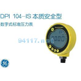 DPI 104-IS 本質(zhì)安全型數(shù)字式標(biāo)準(zhǔn)壓力表